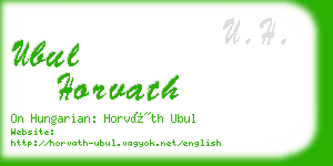 ubul horvath business card